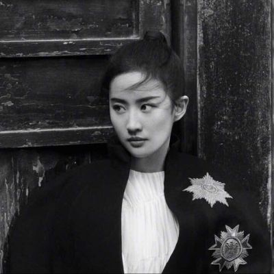 会津（高荷惠的故乡） - 短剧分集全集在线观看 - 线上直播